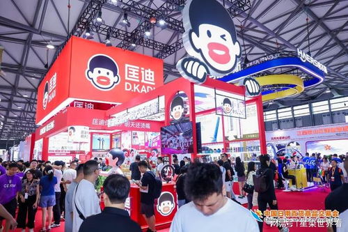 第119屆中國日用百貨展與2026上海百貨會 開啟全國日用品的供給革新時期